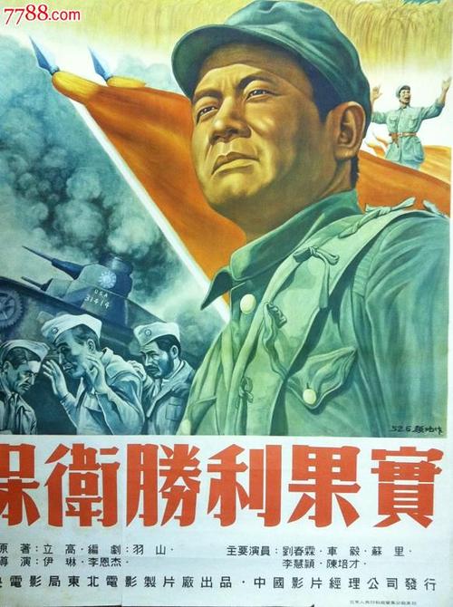 施派尔德国管理学大学成绩单修改