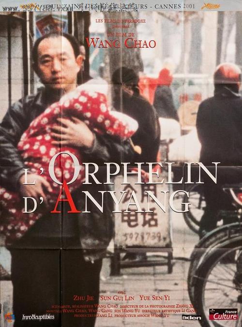 瓦尔多斯塔州立大学文凭毕业证哪里可以做假的